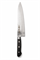 Sakai Takayuki Нож кухонный Гюйто 210/345мм AUS-10/45 Layers Damascus 07425