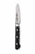 Sakai Takayuki Нож кухонный Петти 80/195мм AUS-10/45 Layers Damascus 07430