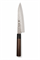 Sakai Takayuki Нож кухонный Гюйто 180/320мм AUS-10/45 Layers Damascus 07434