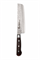 Sakai Takayuki Нож кухонный Накири 160/300мм VG-10/33 Layers Damascus 07393