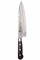 Sakai Takayuki Нож кухонный Гюйто 210/340мм VG-10/33 Layers Damascus 07395