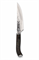 Sakai Takayuki Нож кухонный Стейковый Петти 120/240 мм VG-10/33 Layers Damascus 14164