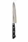 Sakai Takayuki Нож кухонный Петти 150/265 мм Hi-Carbon Japan Steel 15004