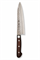 Sakai Takayuki Нож кухонный Гюйто 180/310 мм VG-10/17 Layers Damascus 07228
