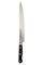 Sakai Takayuki Нож кухонный Суджихики 240/355 мм Steel by Bohler-Uddeholm 10023