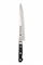 Sakai Takayuki Нож кухонный Суджихики  240/360 мм Steel by Bohler-Uddeholm 10104