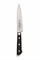 Fujiwara Kanefusa Петти 120/230 мм AUS-8 FKM-1