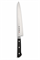 Fujiwara Kanefusa Суджихики/Филейный 180/300 мм AUS-8 FKM-2L