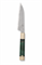 Daisuke Nishida Нож кухонный Петти 120/255 мм (Shirogami) Steel No.1 Daisuke 04/2024