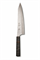 YU KUROSAKI Нож Кухонный Гюйто 210/360 мм R2(SG2) (Порошковая сталь) Hammered SENKO YU KUROSAKI GRAY STABILIZED GYUTO 210
