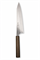 YU KUROSAKI Нож Кухонный Гюйто 210/360 мм VG-XEOS NEW GEKKO YU KUROSAKI KASHI GYUTO 210