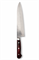 Yoshimi Kato Нож Кухонный Гюйто 210/335 мм VG10/Mirror Damascus KATO-V10/210