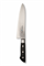 INOGUCHI Нож кухонный Гюйто 180/300 мм Molybdenum vanadium steel(Secret steel by Inoguchi) NO-740