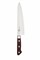 Fuji Kurenai Нож Кухонный Гюйто 210/340 мм Molybdenum Vanadium/Stainless Steel CR-007