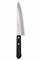Fujitora/Tojiro Нож кухонный Гюйто 180/300 мм  VG-10 FU-302