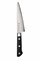 Fujitora/Tojiro Нож кухонный Хонесуки 150/275 мм VG-10 FU-803