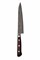 Yoshimi Kato Нож Кухонный Петти 155/260мм VG-10/Nickel Damascus KATO-VG10-2024-WH-PETTY/150