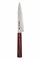 Kanetsune Seki Нож кухонный Петти 135/255 мм High corbon stainless Steel KC-854