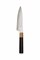 Yuta Katayama Нож Кухонный Петти 140/270 мм VG10 (Cobalt Alloy Stainless Steel) YUTA-PETTY-140/VG/RS