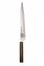 YU KUROSAKI Нож Кухонный Суджихики 240/400 мм VG-XEOS NEW GEKKO YU KUROSAKI KASHI SUJIHIKI 240