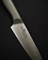 Wellform Нож кухонный Петти (Универсальный) 125/230 мм Molybdenum Vanadium OWH-103 - фото 6760 Wellform Нож кухонный Петти (Универсальный) 125/230 мм Molybdenum Vanadium OWH-103 - фото 6760