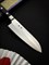 Narihira Нож кухонный Сантоку 165/290 мм Molybdenum Vanadium FC-47