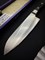 Narihira Нож кухонный Сантоку 165/290 мм Molybdenum Vanadium FC-47