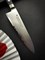 Sakai Takayuki Нож кухонный Гюйто 180/305 мм Special Hard 14011 - фото 7133 Sakai Takayuki Нож кухонный Гюйто 180/305 мм Special Hard 14011 - фото 7133