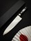 Sakai Takayuki Нож кухонный Гюйто 180/305 мм Special Hard 14011 - фото 7143 Sakai Takayuki Нож кухонный Гюйто 180/305 мм Special Hard 14011 - фото 7143