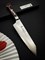 Sakai Takayuki Нож кухонный Бунка 190/340мм VG-10/33 Layers Damascus 07400