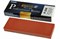 Naniwa Chocera Pro #800 Камень точильный водный 210x70x20 P-308