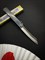 Higonokami Нож складной Black 100/210 мм High Carbon Steel - фото 7914
