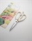 Shimomura Ножницы кухонные многофункциональные - фото 8952