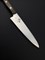 Seki Magoroku Momoyama Нож кухонный Петти (Универсальный) 120/225 мм Stainless Steel, High Carbon Steel AE-5150