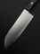 Seki Magoroku Momoyama Нож кухонный Сантоку 145/272 мм Stainless Steel, High Carbon Steel AE-5147