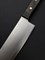 Seki Magoroku Momoyama Нож кухонный Гюйто 180/305 мм Stainless Steel, High Carbon Steel AE-5148