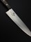 Seki Magoroku Momoyama Нож кухонный Гюйто 180/305 мм Stainless Steel, High Carbon Steel AE-5148