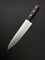 Seki Magoroku Momoyama Нож кухонный Гюйто 180/305 мм Stainless Steel, High Carbon Steel AE-5148